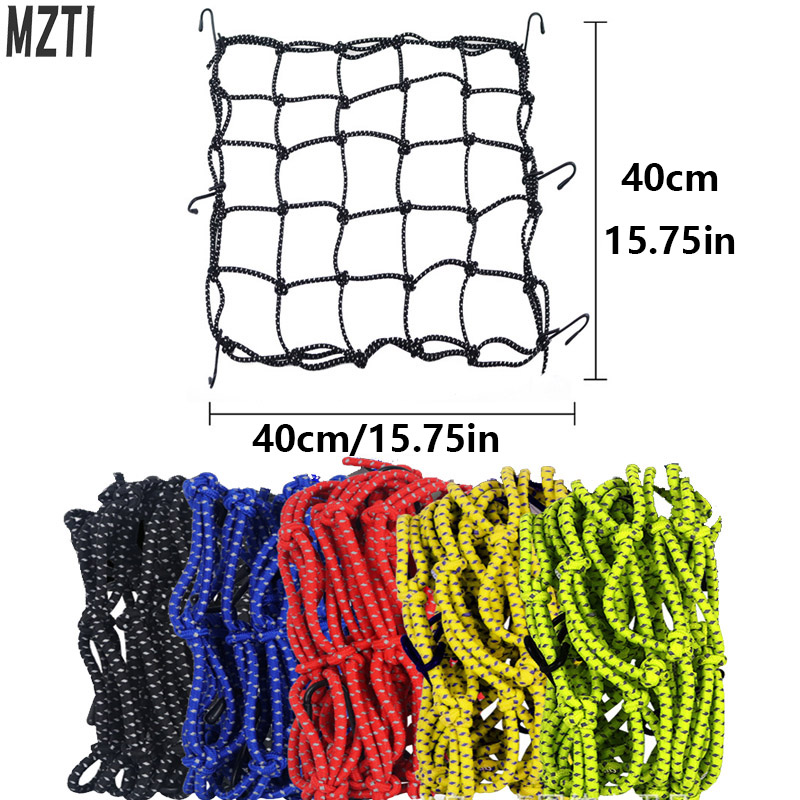 Tank Divider Mesh - 1 шт., сетка для багажа мотоцикла,