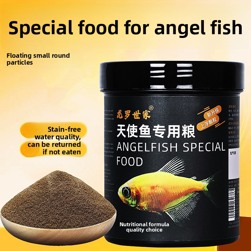 Aquarium Fish Discus - Специальная еда LONGLUOSHIJIA Angelfish — маленькие