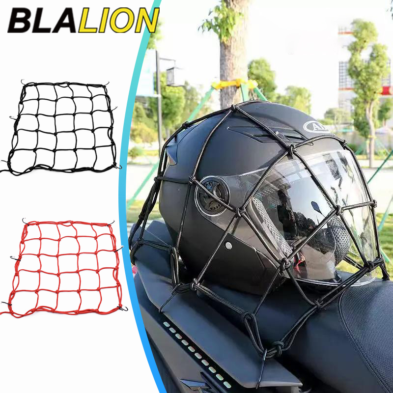 Tank Divider Mesh - BLALION мотоциклетная багажная сетка, велосипед, 6
