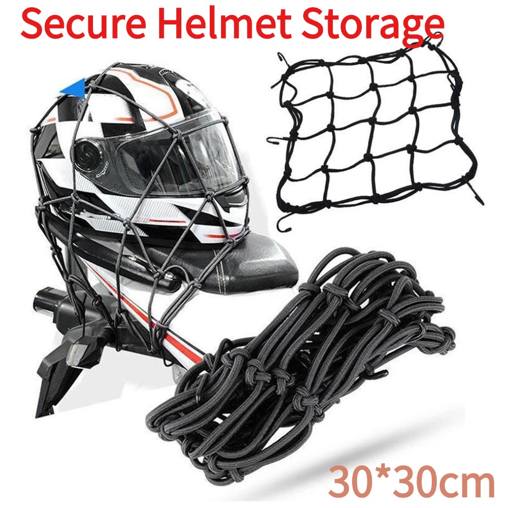 Tank Divider Mesh - Универсальная грузовая сетка для мотоцикла, сетка