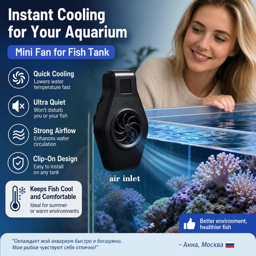 Вентилятор для охлаждения аква – обзор и цена Aquarium Fish Cold Water
