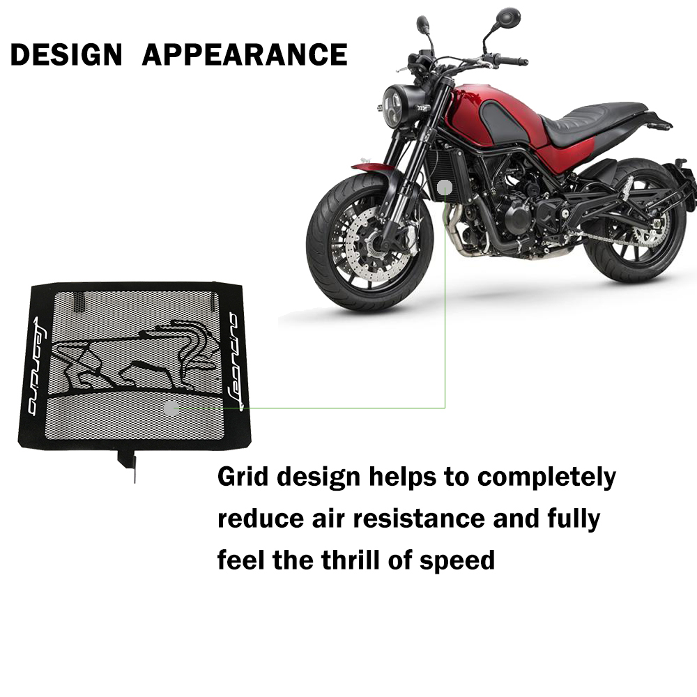 Аксессуары для мотоциклов реше – обзор и цена Tank Divider Mesh