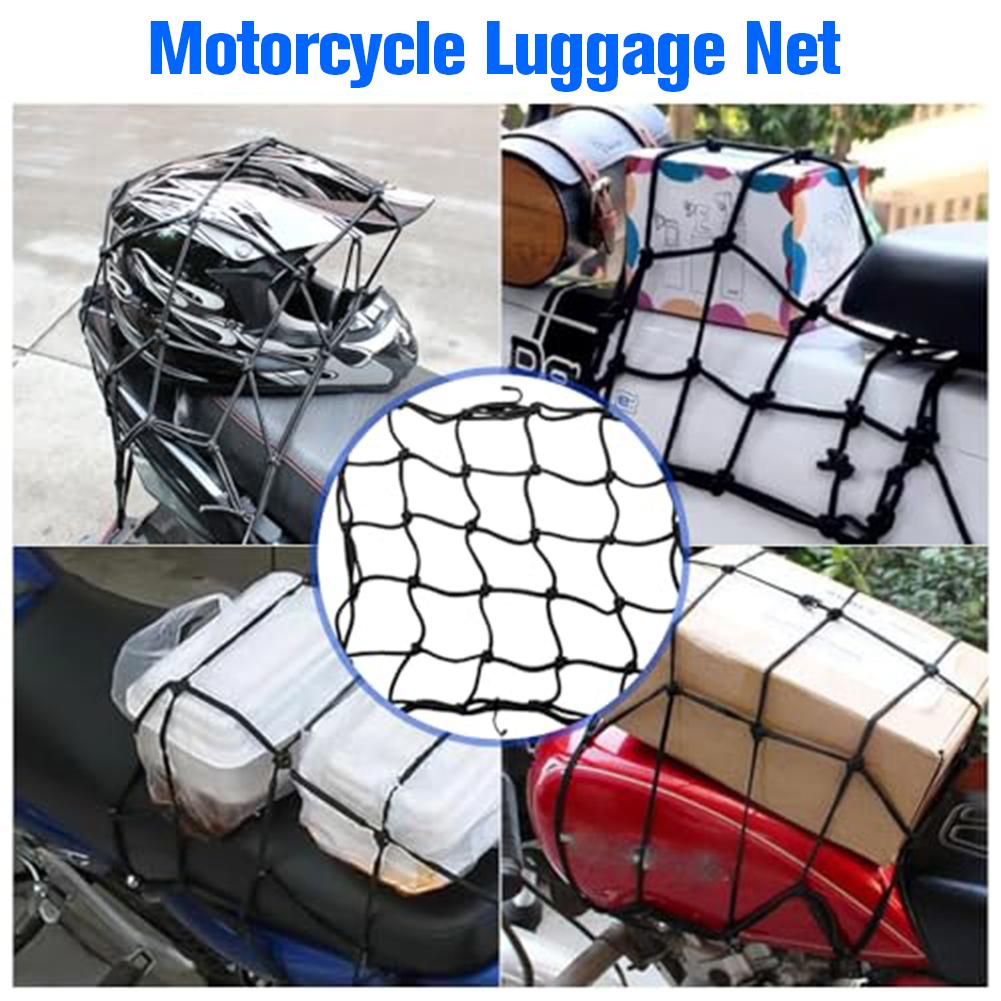 1 шт. Сетка-пружинка для багаж – обзор и цена Tank Divider Mesh
