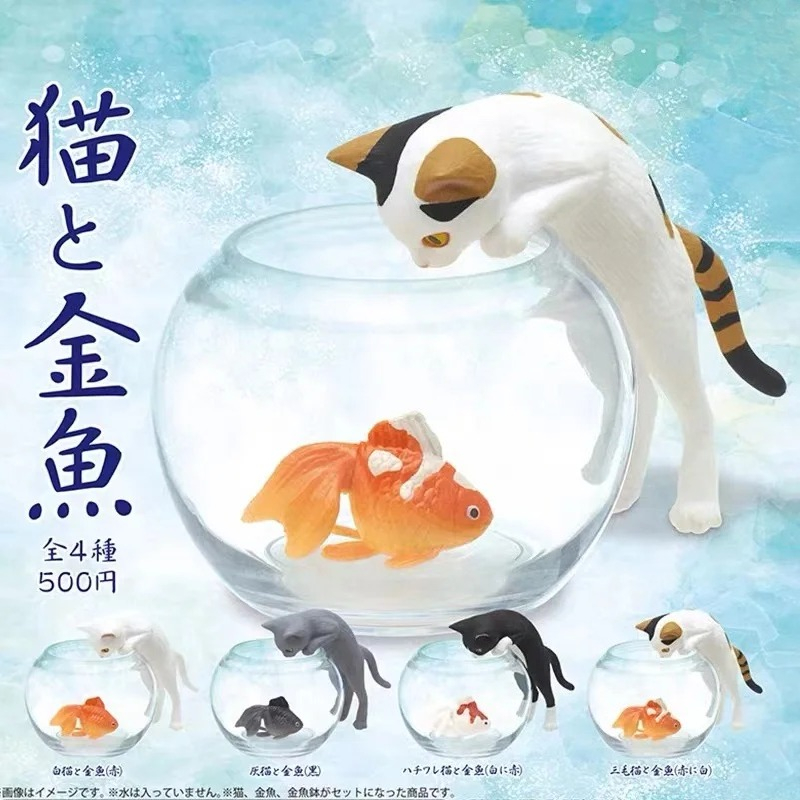 Оригинальные капсульные игрушк – обзор и цена Aquarium Fish Japan