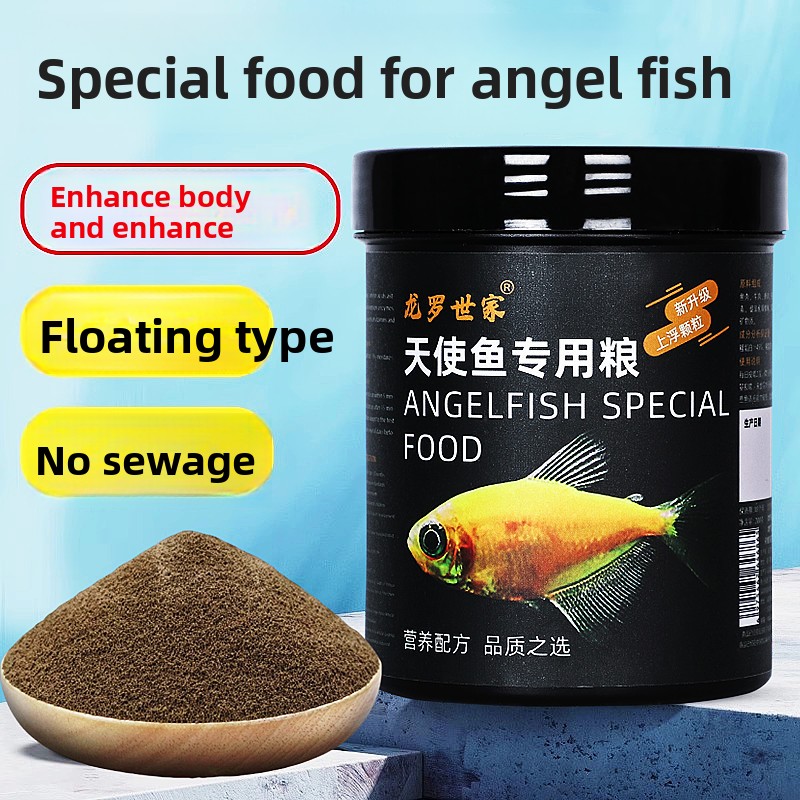 Специальная еда LONGLUOSHIJIA  – обзор и цена Aquarium Fish Discus
