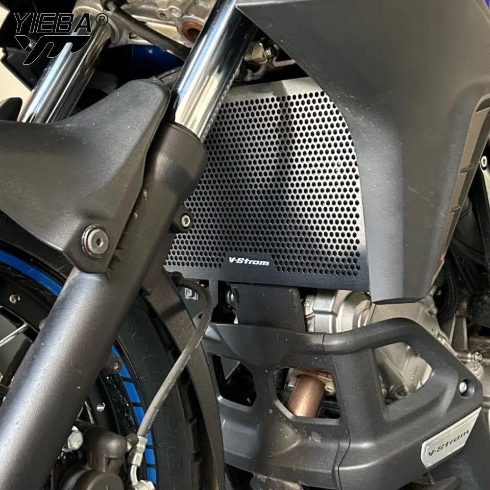 Для Suzuki V-Strom 650 XT VSTR – обзор и цена Tank Divider Mesh