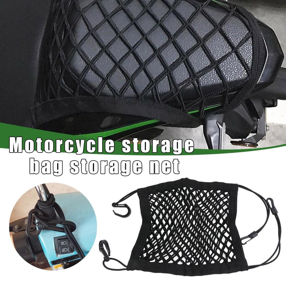 Багажник для мотоциклетного шл – обзор и цена Tank Divider Mesh