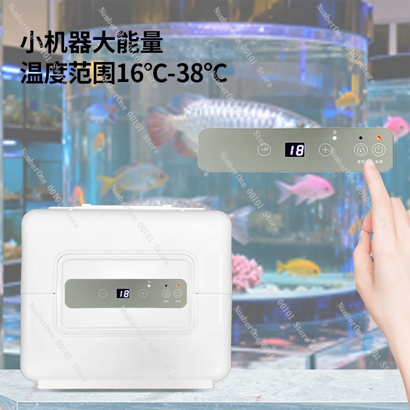 Мини-охладитель для холодной в – обзор и цена Aquarium Fish Cold Water