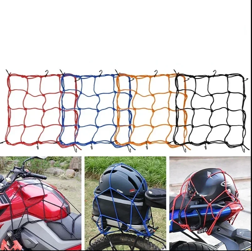 Мотоциклетная эластичная сетка – обзор и цена Tank Divider Mesh