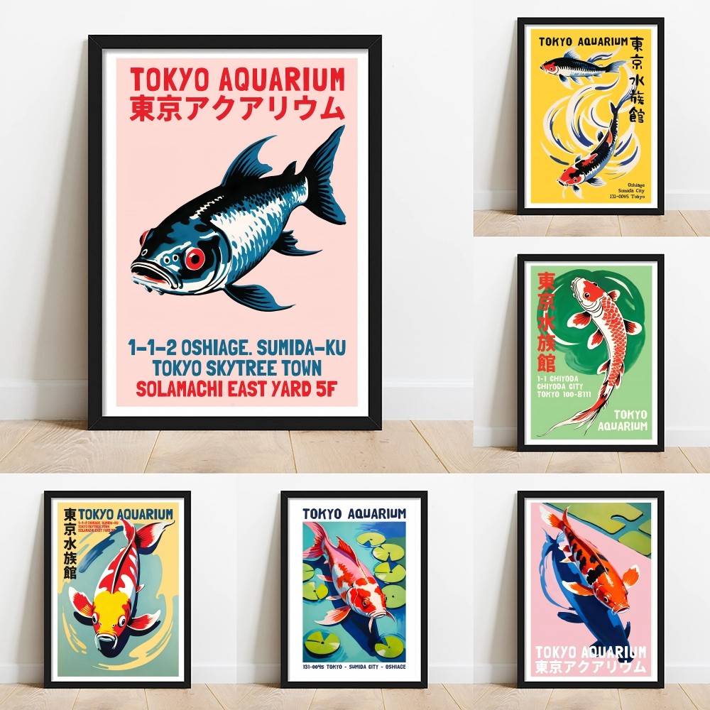 Постер с карпами кои из Токийс – обзор и цена Aquarium Fish Japanese